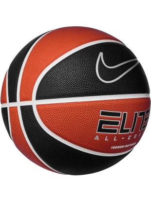 Košarkarska žoga NIKE Elite All court 2.0 8P - amber